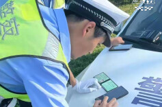 新湖南车讯丨你的违章记录正在决定保费高低