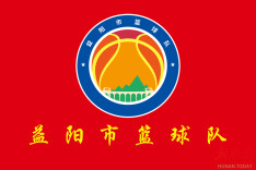 “湘BA”益阳队队徽、队旗、队服揭晓！