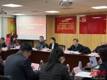 在京设立创业联络站“搭桥引凤”，湖南邀约首都学子“背包入湘”