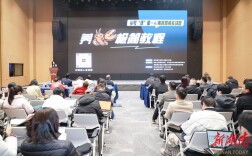 安全合规+高效实操，“养虾式”AI营销实战营在湘江新区开讲