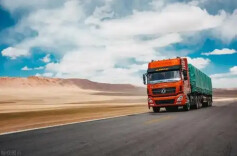 道路运输从业人员年龄上限今起放宽至63岁