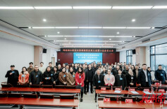 凝心聚力再启新程！白箬铺镇商会完成换届选举