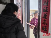 敲门问需“家里事”  桐荫里串起“邻里情”