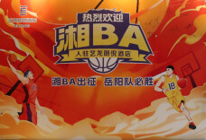 天下岳阳  岳战越强④｜湘BA、湘超球员扎堆入驻！岳阳临港这家酒店成体育集训新地标