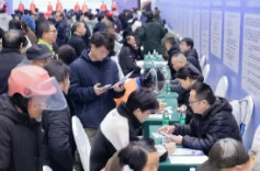 两部门提出16条举措促进青年就业