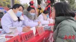 鹤城区开展“两癌”宣传义诊 把健康服务送到群众身边