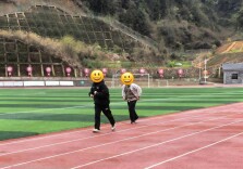 绥宁县8名残疾青少年运动员通过省优秀体育苗子选拔