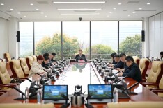 周健主持召开湖南湘江新区党工委审计委员会会议