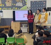 安化县：春风共融，童心同行