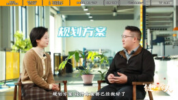 视频|访谈湖南舒驰木色节能门窗有限公司负责人 李友明