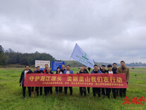 蓝山界头村：守好湘江源头，畅通“千年鸟道”