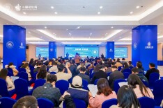 AI一键找客户！湘商出海太省心了