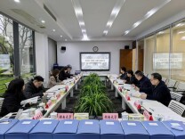 湖南湘江新区第四次全国文物普查实地调查验收会议顺利召开