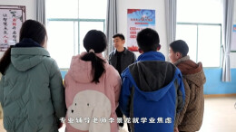 涟源两会·视频|涟源市全力抓好中小学心理健康教育工作