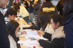 融数理，享“π”趣，促科创，这场特色数学文化活动亮点纷呈