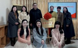 衡山县张红娟学前教育名师工作室正式揭牌成立