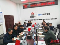 江永：黄会波现场调度 G538项目建设再提速