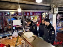 永顺县开展肉制品专项整治 守护舌尖安全