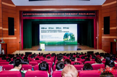 科技赋能防痨 青春共筑防线 长沙市举办2026年世界防治结核病日主题活动