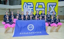 南雅马栏山文创中学：“三跑”赋能   绘就健康校园新图景