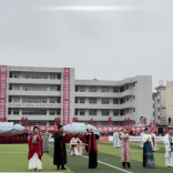 视频|“娄超”涟源主场非遗表演引燃全场