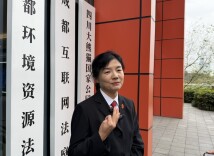 “1元购车”商家拒发货，法院驳回消费者诉请：交易合同不成立