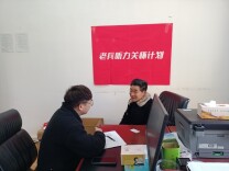 让“最可爱的人”成为“最有奔头的人”——城步荣获“湖南省爱国拥军模范单位”纪实