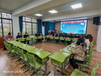 同心聚力向未来 共绘育人同心圆——2026年麻阳苗族自治县长河小学教联体工作站第一次会议顺利召开