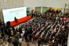千年楷法，如何书写新时代？全国第三届楷书作品展览在长沙开幕