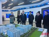 张家界高新区赴湘潭、长沙考察学习，赋能数字经济与零碳园区建设