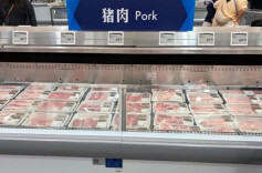 山姆冷鲜猪肉再陷争议！多方回应