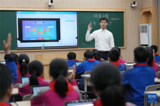 AI-powered Education Promoted at Leifeng Primary School in Changsha