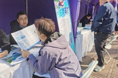 清华春招规模再创新高 迎来哪些求职新变化？