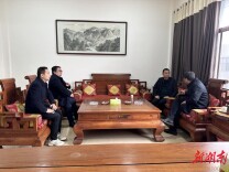 涟源农商银行：实干攻坚开新局 普惠赋能促发展