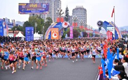 国家体育总局：巩固马拉松赛事规范治理成果 推动高危险性群众赛事活动风险防范