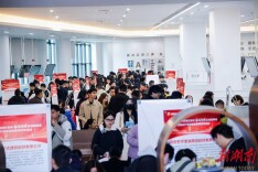 湘江新区发布重点产业链紧缺急需人才目录 百企携岗精准引才