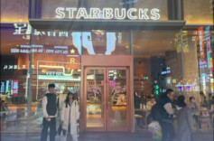 最后说一次“长沙IFS的星巴克见”，该店将于今日结束营业后关闭