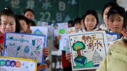 主题绘画迎世界水日