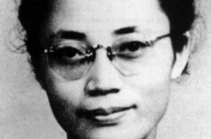 萧明华：从容就义在台湾 她的墓碑上只有三个字“归来兮” 丨誓言无声（72）