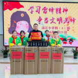 从街头到心间：一堂跨越假期的“爱心实践课”