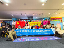 愿每一个你，都能被这世界温柔以待！