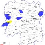 山洪灾害预警来了！怀化、湘西州、娄底、常德、益阳、长沙、岳阳等地请注意