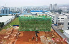 常德发布丨常德津市：糖源基地建设项目建设正酣