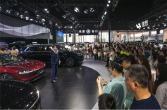 2026 Hunan Auto Show Slated for May Day Holiday