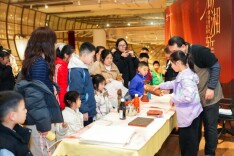 新展丨柳宗元、钱弘俶、王夫之，这些珍品里藏着他们的心声