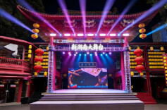 新湖南大舞台海选开始报名！首场走进天心区