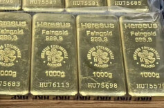 香港发生9300万港元黄金大劫案！