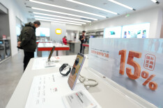 以旧换新，2500亿元“红包”确定