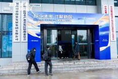 精准“牵线” 岳麓高新区招聘会让求职就业“一步到位”