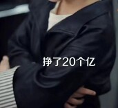 光明谈：莫让儿童沦为流量生产的“工具人”